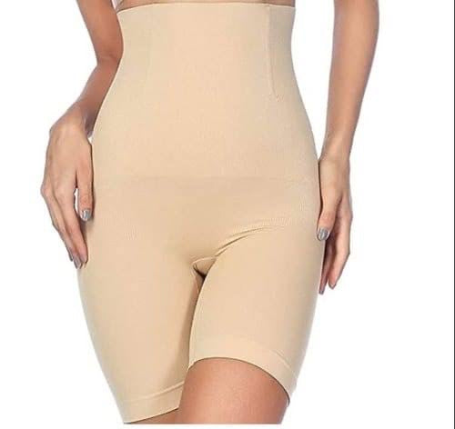 Women's High Waist Body-Shapping Buttocks Lifting Slim Fit Anti Glare Leggings (112)