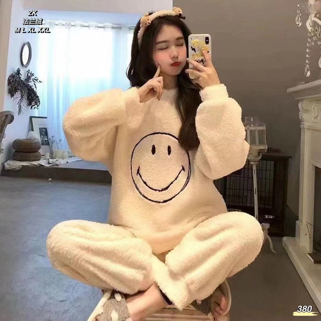 Super Cozy Fleece 2 Piece Pjs set (113)