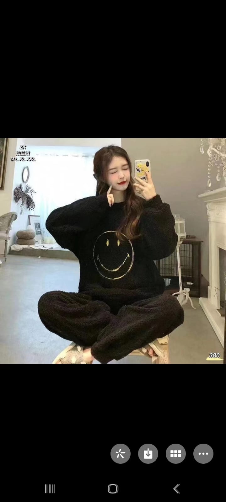 Super Cozy Fleece 2 Piece Pjs set (113)
