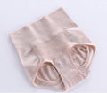 High Waist Underwear & Shapping Buttocks A8276 (103)