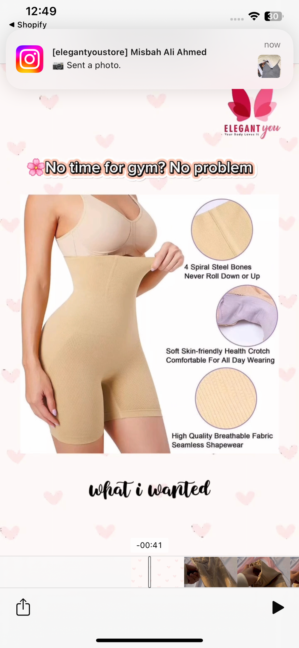 Women's High Waist Body-Shapping Buttocks Lifting Slim Fit Anti Glare Leggings (112)