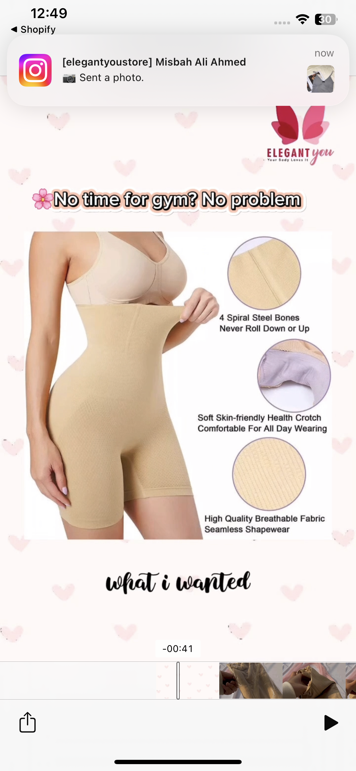 Women's High Waist Body-Shapping Buttocks Lifting Slim Fit Anti Glare Leggings (112)