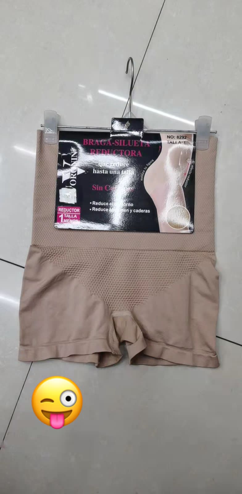 High Waist Boxer Style Tummy Shaper 8292 (103)