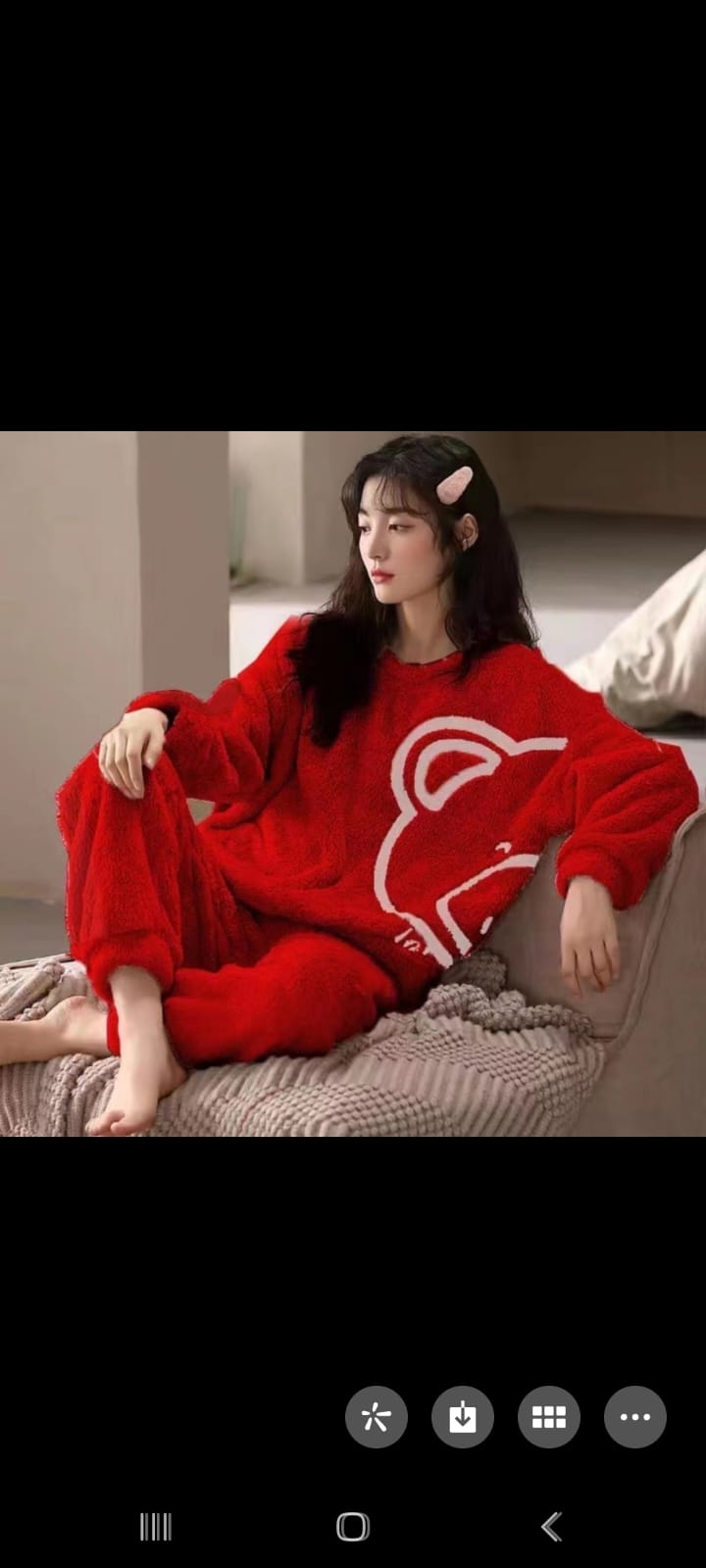 Super Cozy Fleece 2 Piece Pjs set (113)