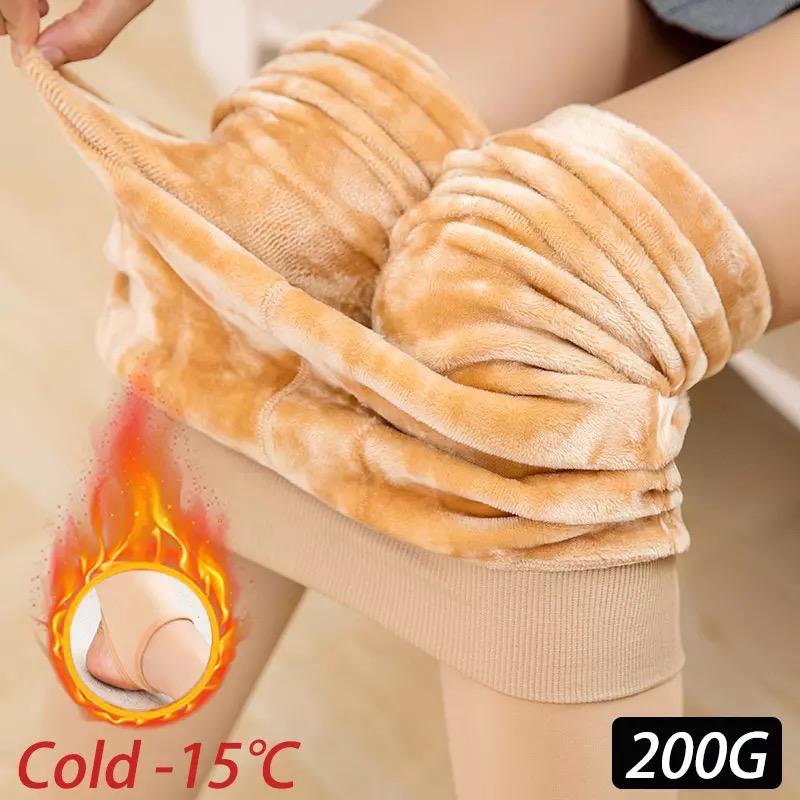 Thermal Warm Fleece Leggings Without socks (124)