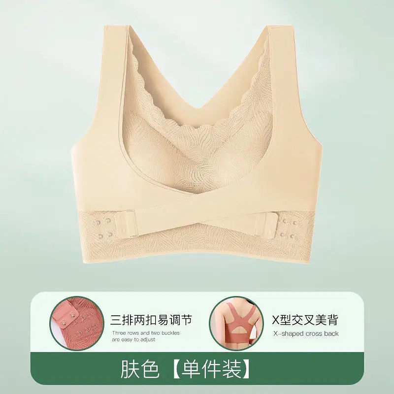 (30-44) Womens Adjustable Cross Posture Corrector Back Straighter Sports Bra (054)
