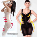 Full Body Seamless High Waist With Adjustable Hooks Body-Shapping Buttocks Lifting Slim Fit Anti Glare Leggings 30020 (104)