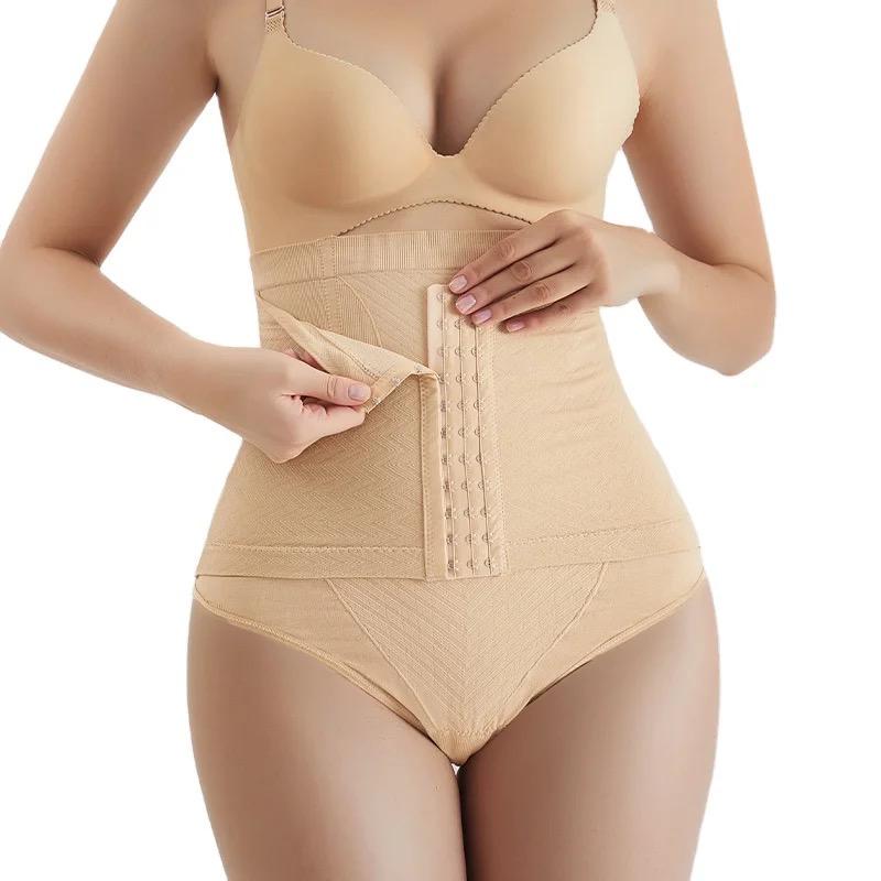 Seamless Thong Style Waist Control Butt Lifter With Hooks For Adjustment 17733 (103)