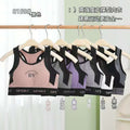 (32-38) BV Wide Straps Sports Bra(066)