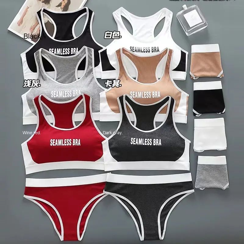 Free size for (28-36) Sport Wide Strap Bra Panty Set(048)