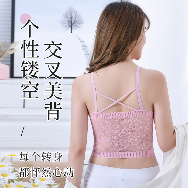 (30-38)b Honey Moon Criss Cross Brallete Free Size For (30-38) (044)