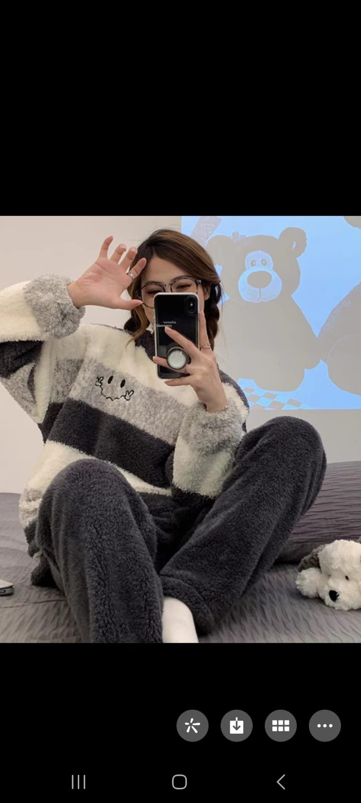 Super Cozy Fleece 2 Piece Pjs set (113)
