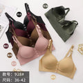 (36-42)b Front Button Thin Pad Non Wire Bra (069)